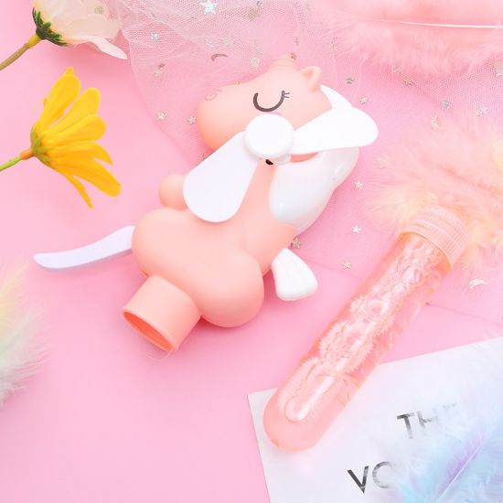 图片 夏季户外手压风扇儿童玩具泡泡棒