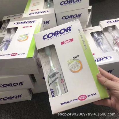 图片 超细成人软毛牙刷