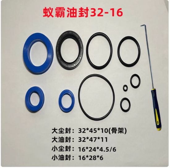 图片 91370-SV4-000 O-Ring for Civic Accord 14.8x1.9 Genuine Parts