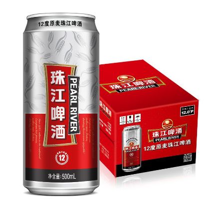图片 珠江啤酒