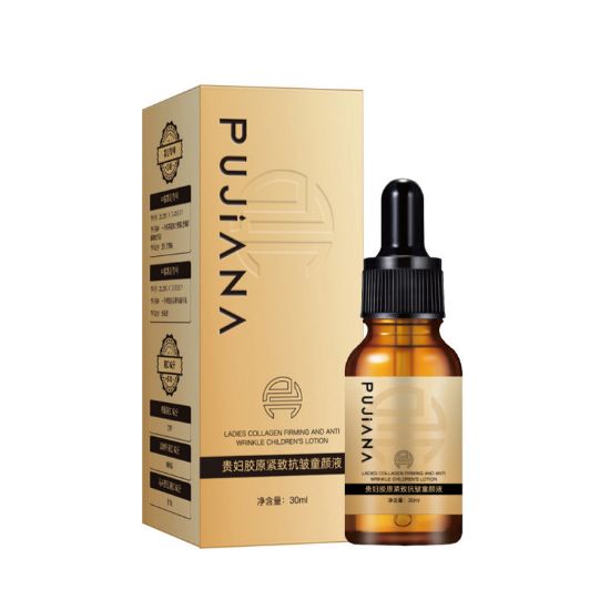 图片 贵妇胶原紧致抗皱童颜液