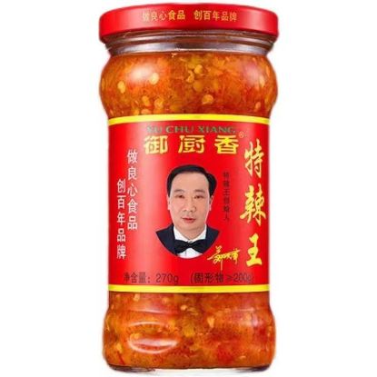 图片 辣椒酱