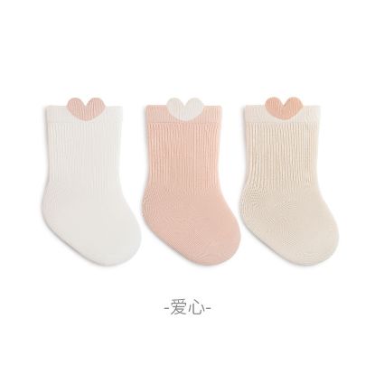 图片 婴儿袜子