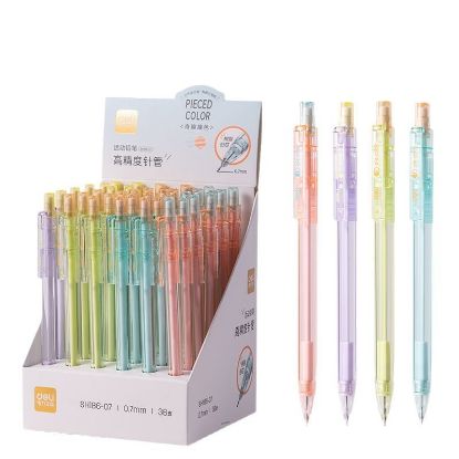 图片 自动铅笔