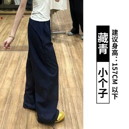 图片 女式长裤