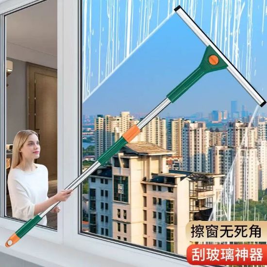 图片 雨刮