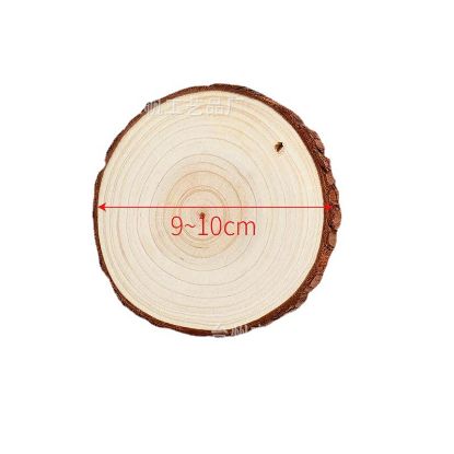 图片 圣诞树底座